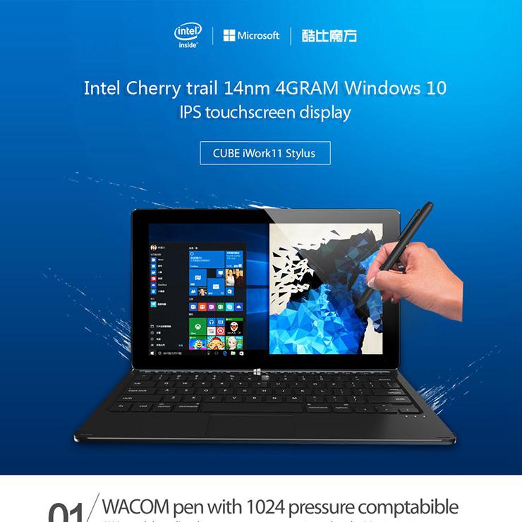 Cube iwork11Stylus tablet pc