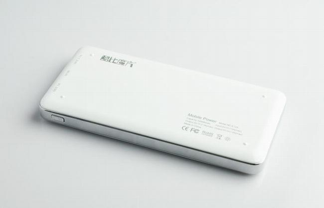 Cube Mobile Power Bank