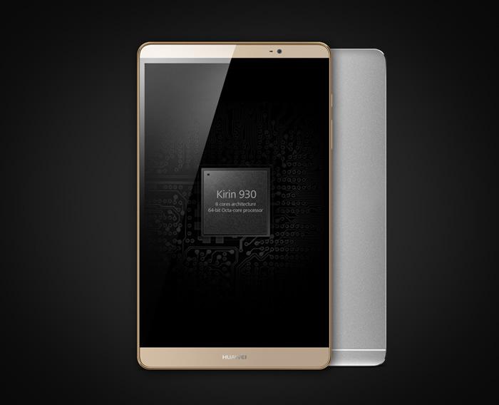 Huawei MediaPad M2 tablet pc