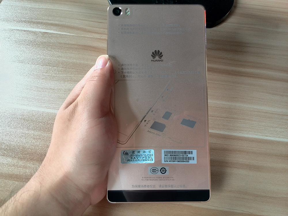 Huawei P8 Max