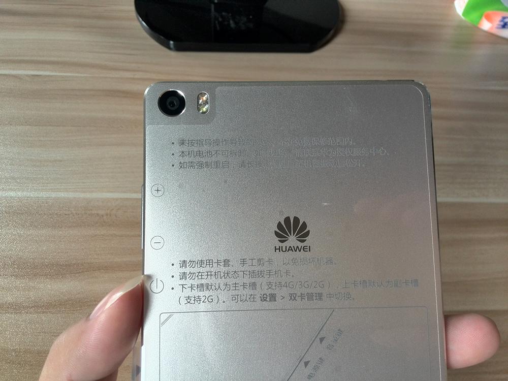 Huawei P8 Max