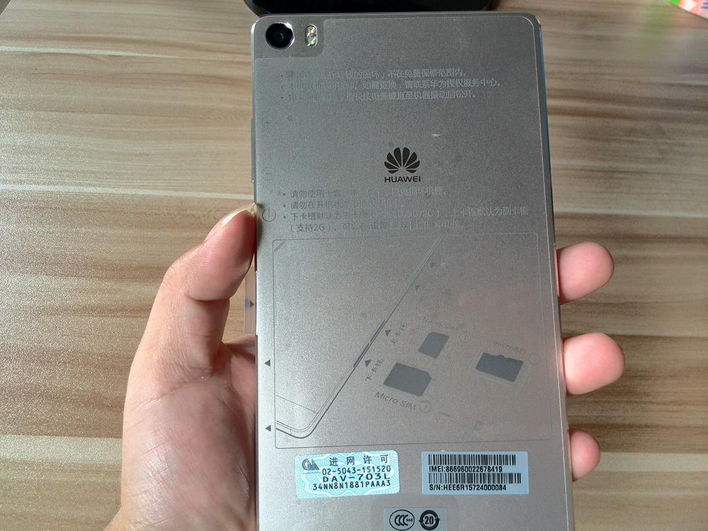 Huawei P8 Max