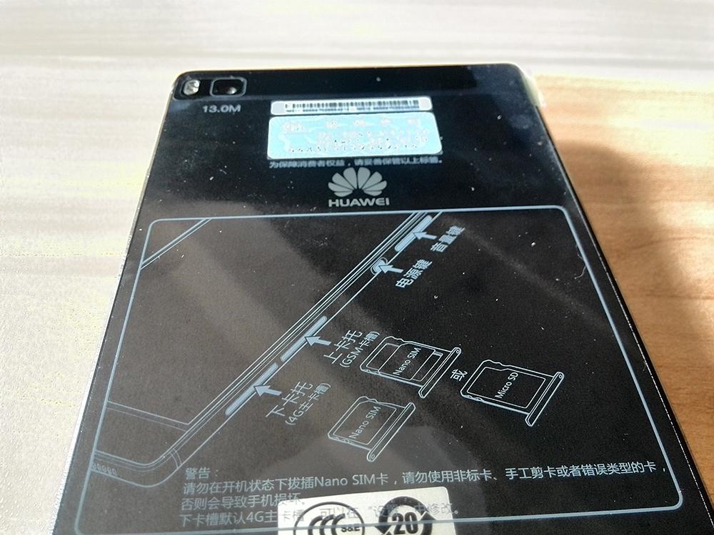 Huawei P8