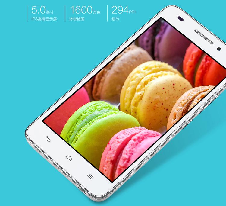 Huawei Honor 4 Play