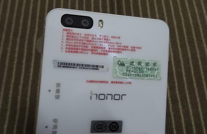 Huawei Honor 6 Plus