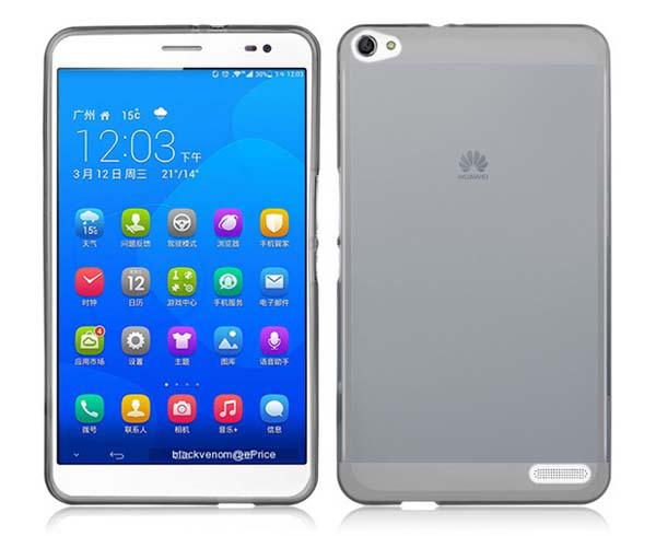 Huawei Honor X1 Silicone Case
