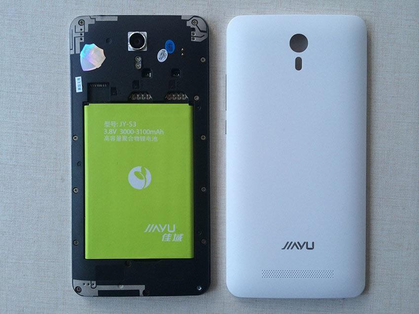 Jiayu S3