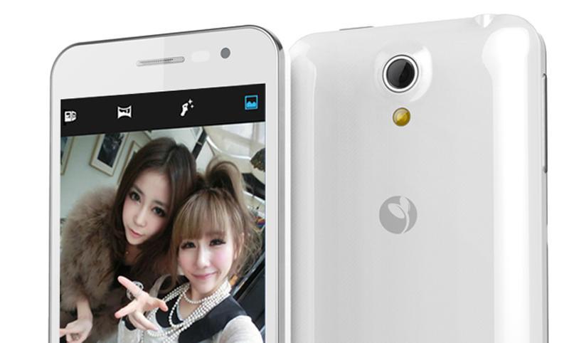 Jiayu G2F