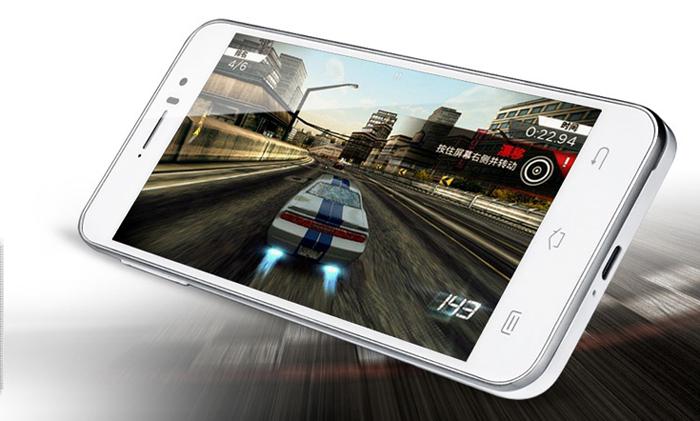 Jiayu G4C