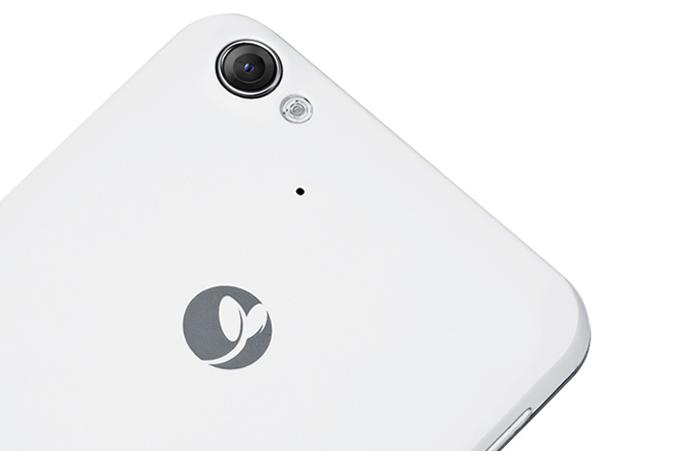 Jiayu G4C