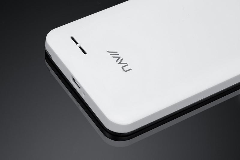 Jiayu G4C