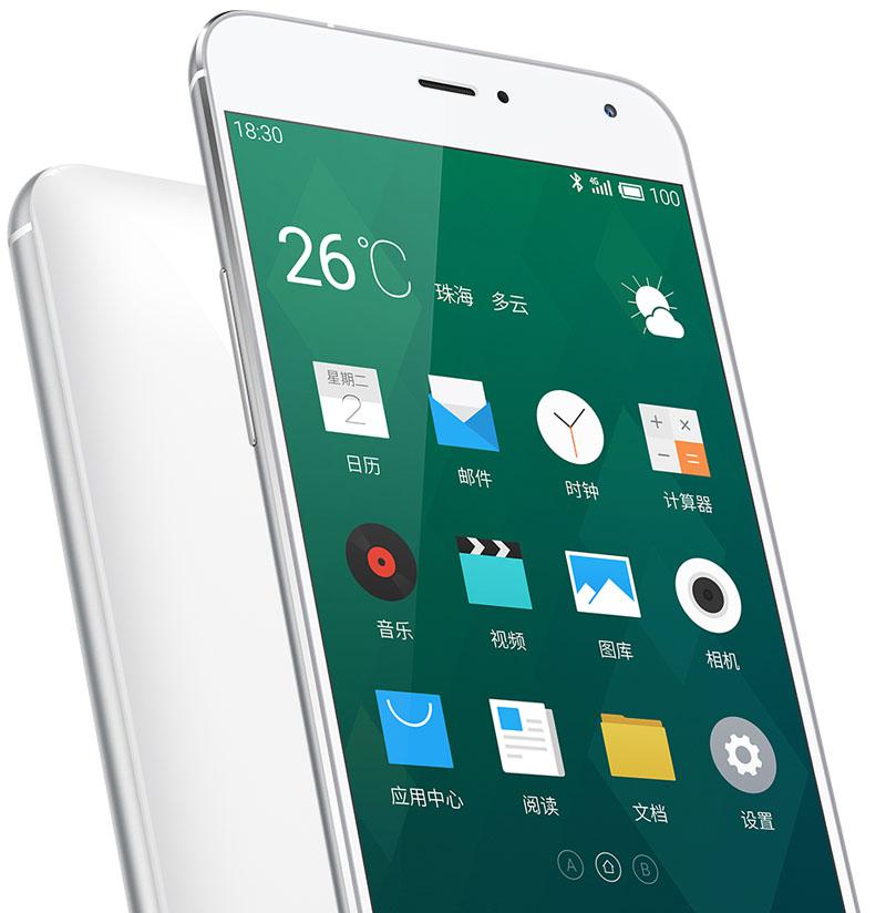 MEIZU MX4 Pro