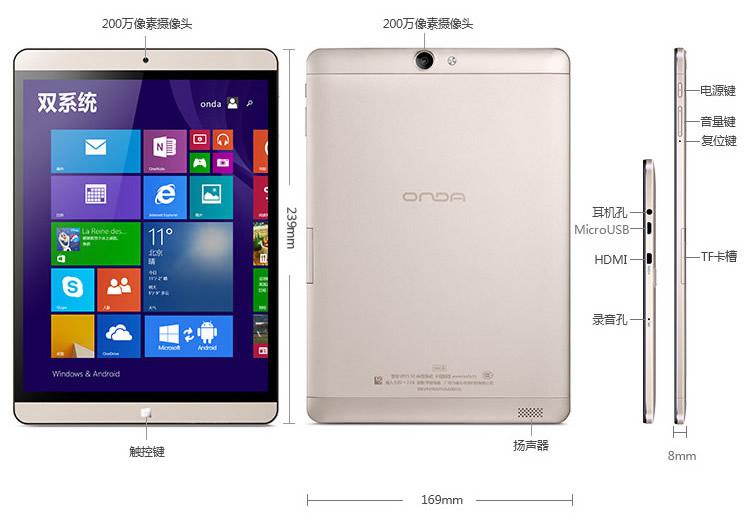 Onda V919 Air tablet pc