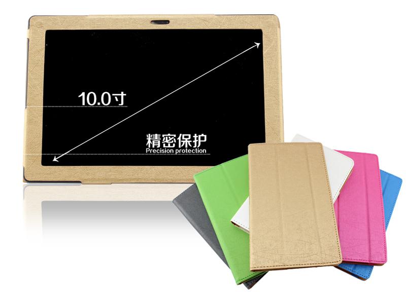 Onda V101w