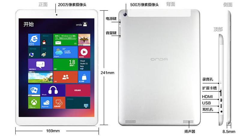 Onda V975w 