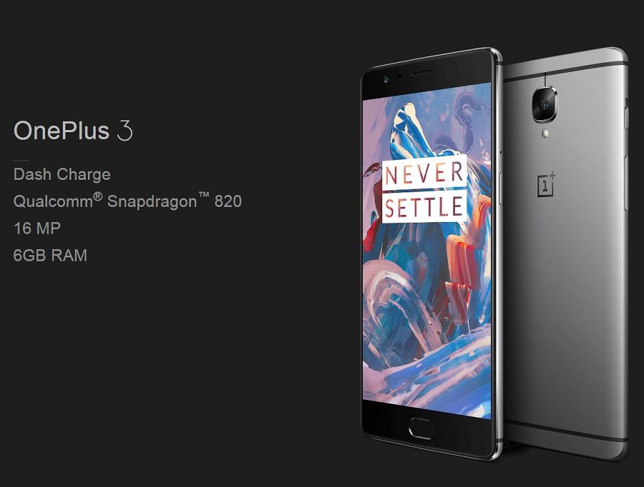 OnePlus 3 phone