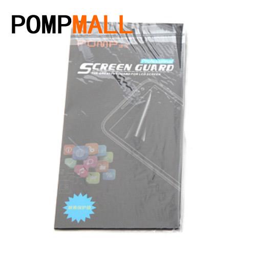 Original Screen Protector Protect Film