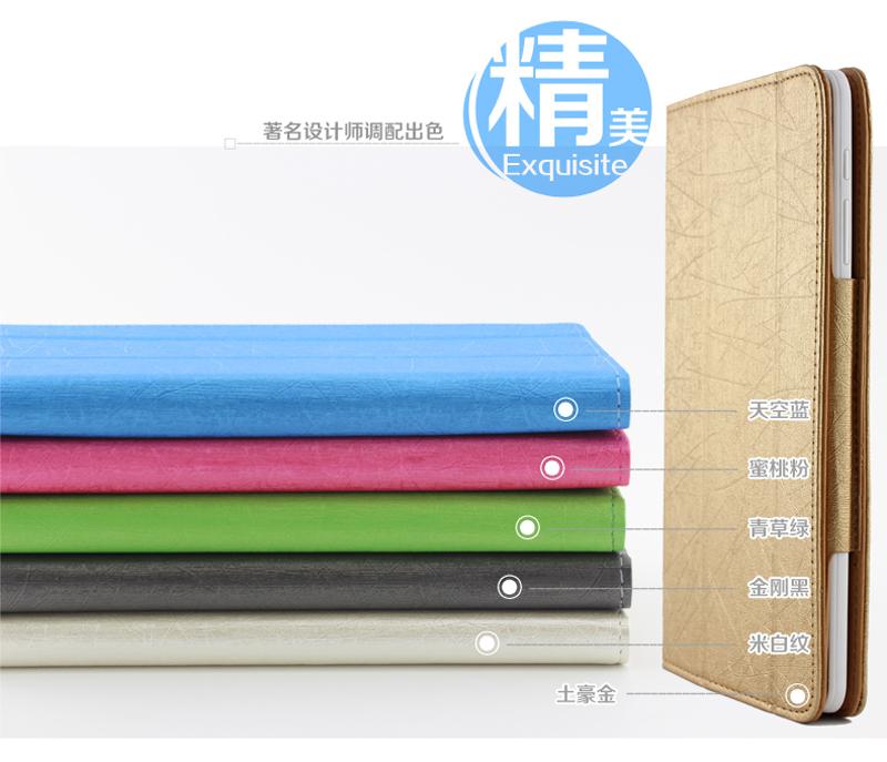 Teclast P80 3G Leather Case