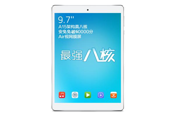 Teclast P98 Air