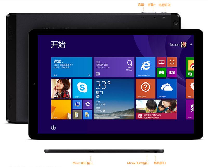 Teclast X10HD 3G