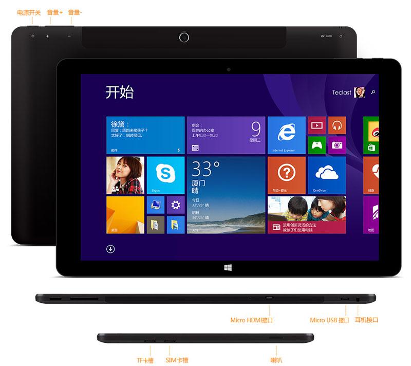 Teclast X16HD