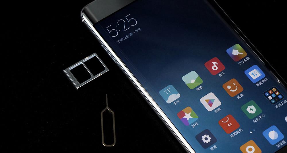 Xiaomi Mi Note 2 Mobile Phone