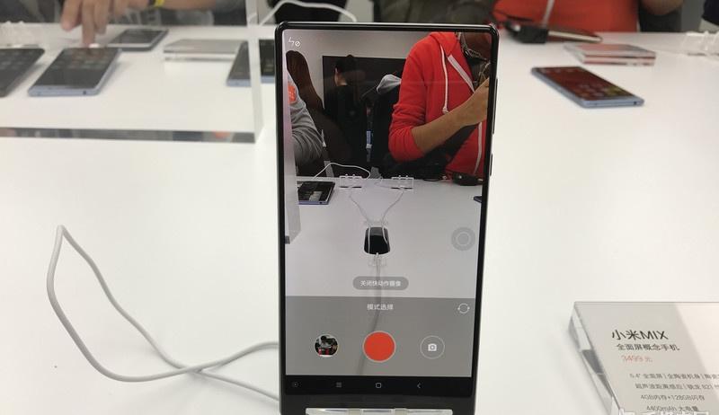 Xiaomi Mi MIX mobile phone