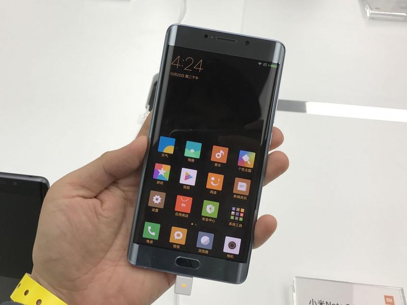 Xiaomi Mi MIX mobile phone