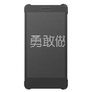 Huawei Honor 7 Smartphone Original Flip Cover Grey