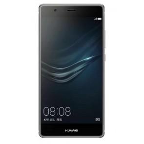 Huawei P9 Plus 4G LTE Android 6.0 Kirin 955 Octa Core 4GB 64GB Smartphone 5.5 Inch 2*12MP Camera Grey