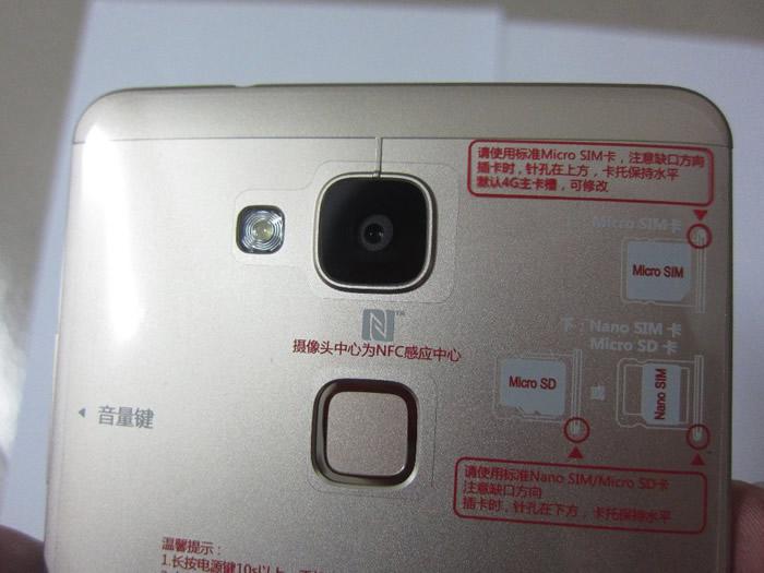 Huawei Ascend Mate7