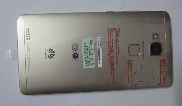 Huawei Ascend Mate7