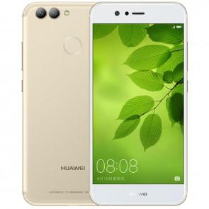 Huawei navo 2 4G LTE Kirin 659 4GB 64GB Smartphone 5.0 inch 20MP front Camera 12+8MP rear camera fingerprint Gold