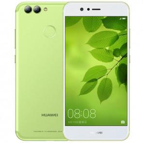 Huawei navo 2 4G LTE 4GB 64GB ROM Kirin 659 Octa Core Smartphone 5.0 inch 12+8MP rear Camera fast charge Green