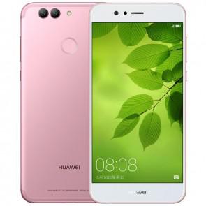 Huawei navo 2 Plus 4G LTE 4GB 128GB ROM Kirin 659 Octa Core Smartphone 5.5 inch 12+8MP rear Camera fast charge Rose Gold