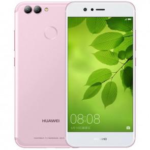Huawei navo 2 4GB 64GB Android 7.0 4G LTE Kirin 659 Octa Core Smartphone 5.0 Inch 12+8MP rear Camera Type-c Rose Gold
