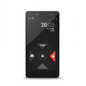 InFocus M512 4G Snapdragon MSM8926 Quad Core Android 4.4 Smartphone 5.0 Inch Gorilla Glass NFC Black