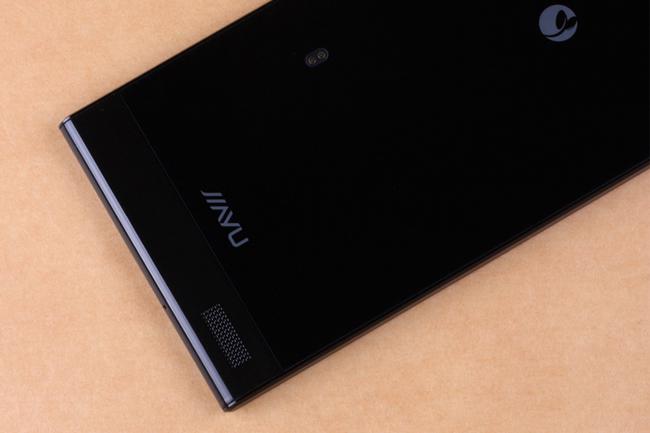 Jiayu G6