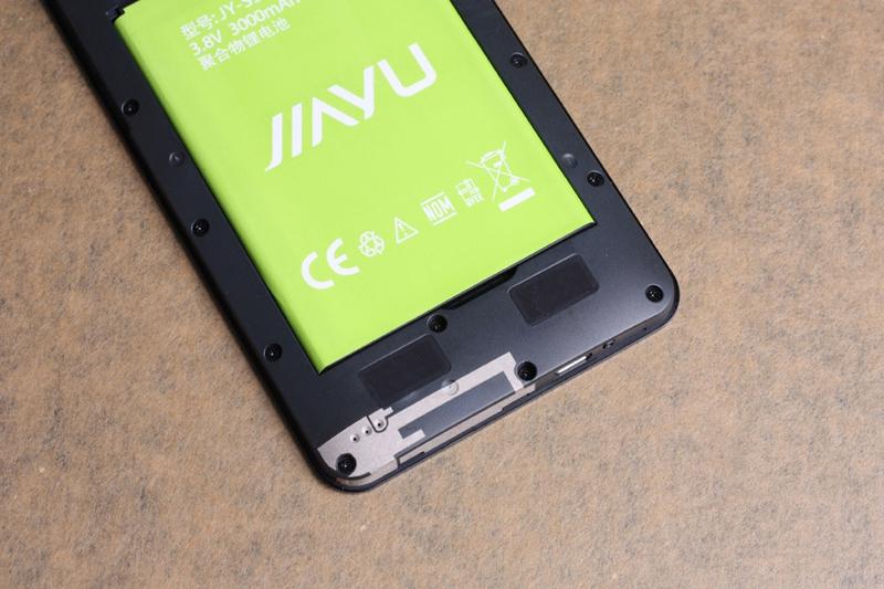 Jiayu S3