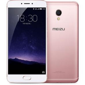 MEIZU MX6 4G LTE 4GB 32GB Helio X20 Deca Core Smartphone 5.5 Inch 12MP camera Rose Gold