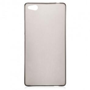 Original Nubia Z9 Max Mobile Phone Silicone Protective Case Grey