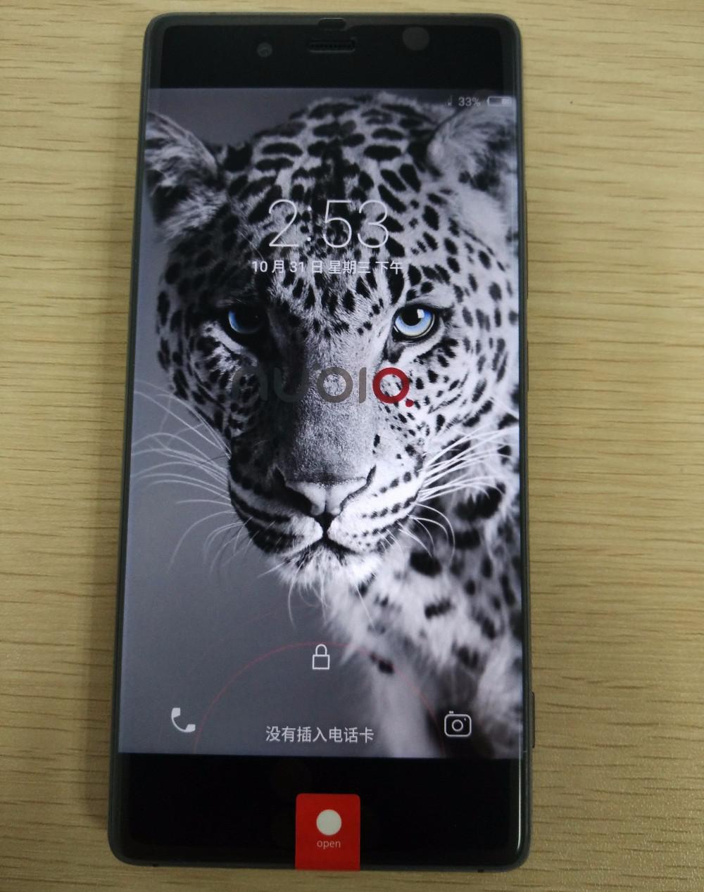 Nubia Z9 Smartphone