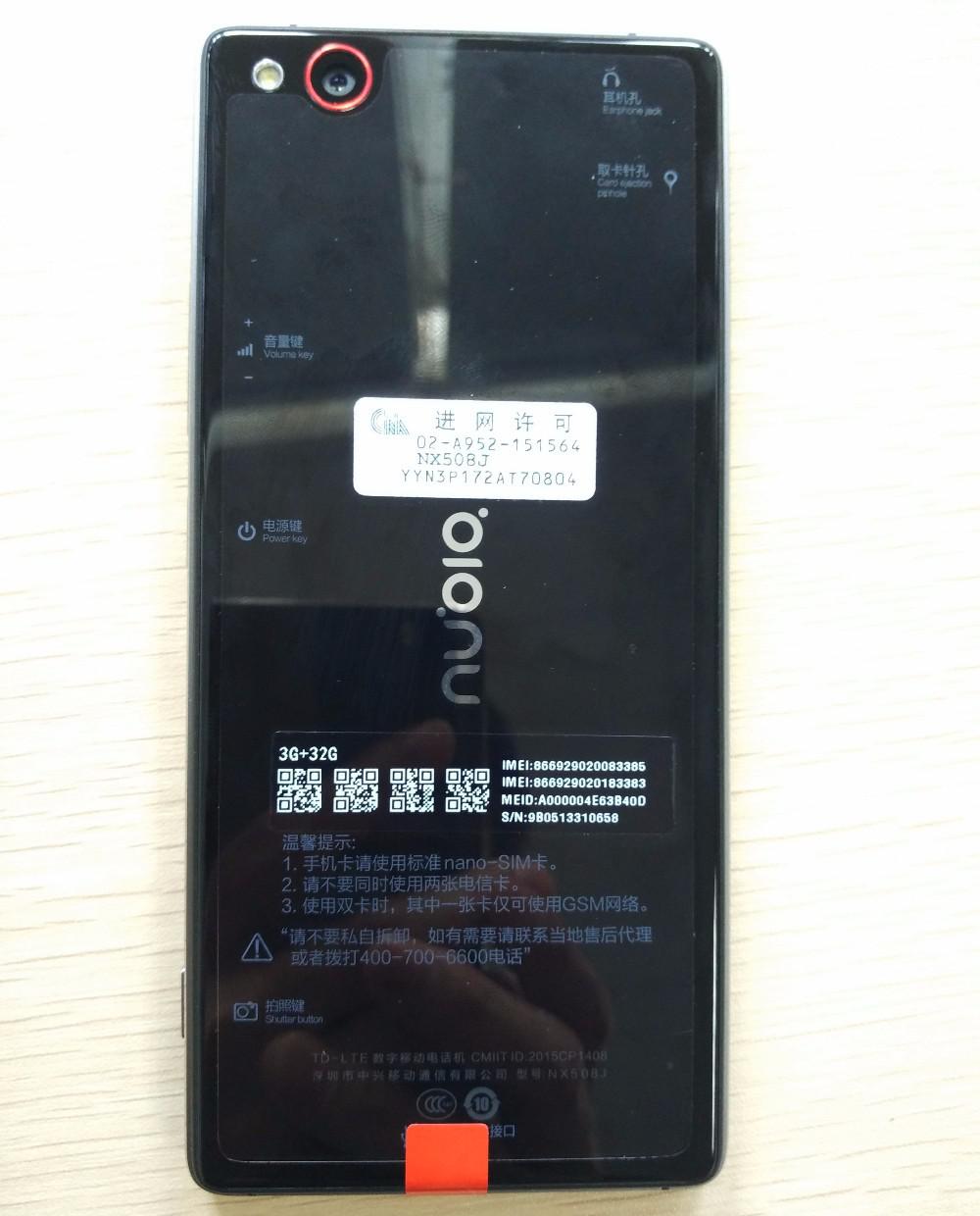 Nubia Z9 Smartphone