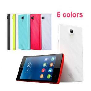 Oukitel Original One O901 Android 4.4 MTK6582 quad core 4.5 Inch Smartphone Dual camera 3G WiFi Green