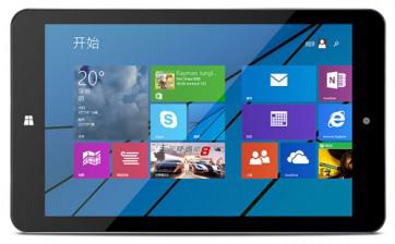 PiPO W7 Windows 8.1 Intel 64 Bit Z3735G Quad core 7 Inch Tablet PC 1GB 16GB WiFi OTG Black