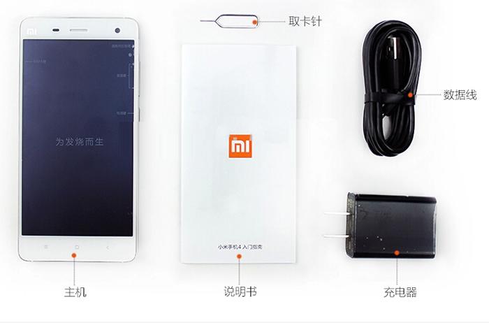 xiaomi mi4